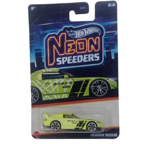 Exclusive Hotwheels | Honda S2000
