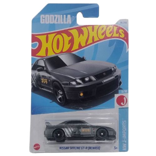 Nissan Skyline GT-R